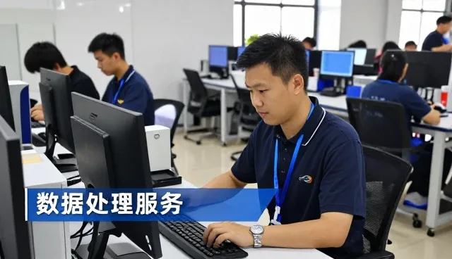 定制化开发服务满足复杂环境应用需求